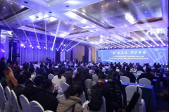 “新”生不凡·守护孕安|2024年高通量基因测序产前诊断新技术研讨会暨网信平台官网CNV-seq试剂盒新品发布会顺利召开